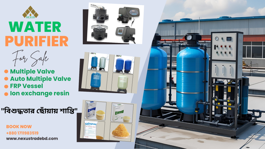 best water purifier price in Bangladesh