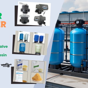 best water purifier price in Bangladesh